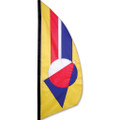 Classic Prizm   3.5 ft Feather Banner