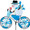 26712  Snowman 30" : Bicycle Spinners (26712)