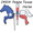 24914 Texas Horse 19": Petite Wind Spinner (24914)