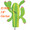 21906 Cactus 18" , Whirligig (21906)