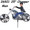 26921 Chopper (25") Spinner: Motorcycle Wind Spinner (26921)