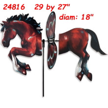 24816 Bay Horse: Deluxe Petite Spinner