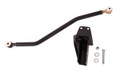 TRACK BAR ADJUSTABLE HD