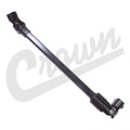 Lower Steering Shaft Wrangler YJ '87-'95