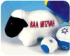 Baa Mitzvah Plush Sheep Toy