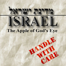 Israel: The Apple of God's Eye MP3