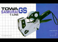 Towa l Labeler