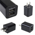 Dual-USB  - AC Cell Phone Charging Adapter