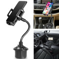 Vehicle Cup Holder, Cell phone mount