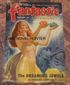 1950 FANTASTIC ADVENTURES PULP MAGAZINE 02-1950 Z F DAVIS PUBLISHING 