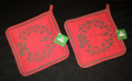  SET OF TWO - Christmas Wreath on Red Oversized 9.5 x 9.5 in HOLIDAY  POTHOLDERS