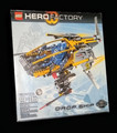 Used Like New - 394-Piece Lego Hero Factory Drop Ship Building Set 7160 for Ages 9-16