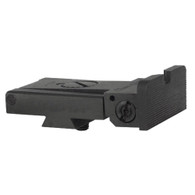 Kimber Adjustable Kensight Sight with Rounded Tactical Blade