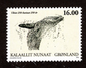 Greenland, Scott Cat. No. 645,  MNH