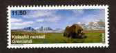 Greenland, Scott Cat. No. 644,  MNH