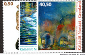 Greenland, Scott Cat. No. 636 - 638,  MNH