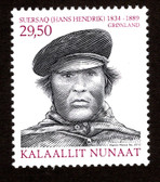 Greenland, Scott Cat. No. 629  MNH