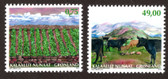 Greenland, Scott Cat. No. 618 - 619,  MNH