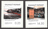 Greenland, Scott Cat. No. 616 - 617,  MNH