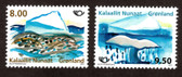 Greenland, Scott Cat. No. 614 - 615,  MNH
