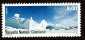 Greenland, Scott Cat. No. 600,  MNH