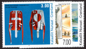 Greenland, Scott Cat. No. 596 - 598,  MNH
