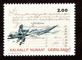 Greenland, Scott Cat. No. 584,  MNH