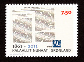 Greenland, Scott Cat. No. 585,  MNH