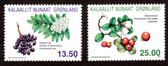Greenland, Scott Cat. No. 582 - 583,  MNH