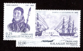 Greenland, Scott Cat. No. 574 - 575,  MNH