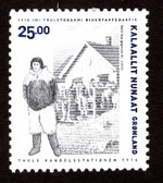 Greenland, Scott Cat. No. 573,  MNH