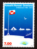Greenland, Scott Cat. No. 571,  MNH