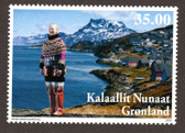Greenland, Scott Cat. No. 570,  MNH