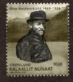 Greenland, Scott Cat. No. 550, MNH