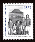 Greenland, Scott Cat. No. 549, MNH