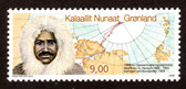 Greenland, Scott Cat. No. 543, MNH