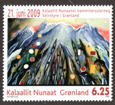 Greenland, Scott Cat. No. 542, MNH