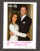 Greenland, Scott Cat. No. 520, MNH