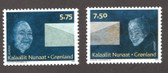 Greenland, Scott Cat. No. 511 - 512, MNH