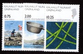 Greenland, Scott Cat. No. 502 - 504, MNH
