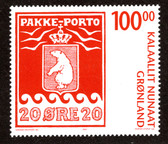 Greenland, Scott Cat. No. 497, MNH