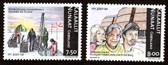 Greenland, Scott Cat. No. 491 - 492, MNH
