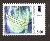 Greenland, Scott Cat. No. 489,  MNH