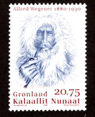 Greenland, Scott Cat. No. 475,  MNH