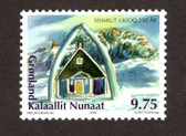 Greenland, Scott Cat. No. 469,  MNH
