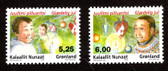 Greenland, Scott Cat. No. 465 - 466,  MNH
