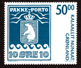 Greenland, Scott Cat. No. 464,  MNH