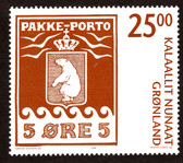 Greenland, Scott Cat. No. 463,  MNH