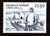 Greenland, Scott Cat. No. 462,  MNH
