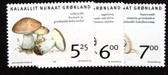 Greenland, Scott Cat. No. 446 - 448,  MNH